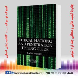 کتاب Ethical Hacking and Penetration Testing Guide