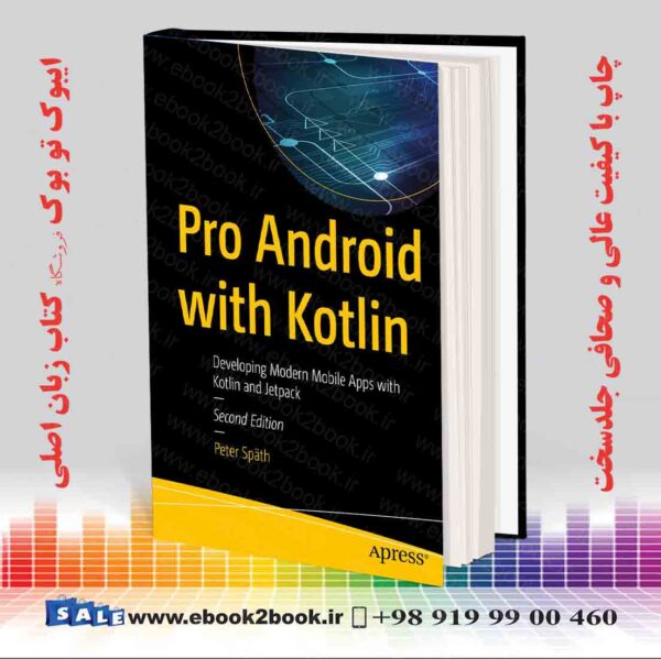 کتاب Pro Android With Kotlin 2Nd Edition