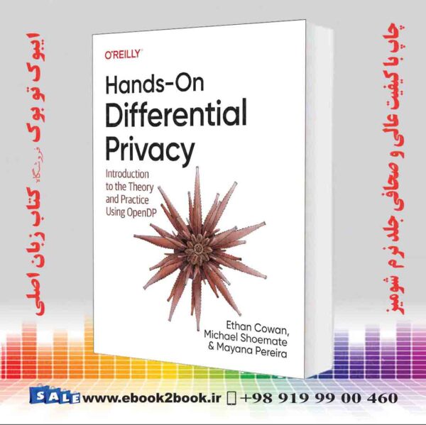 کتاب Hands-On Differential Privacy