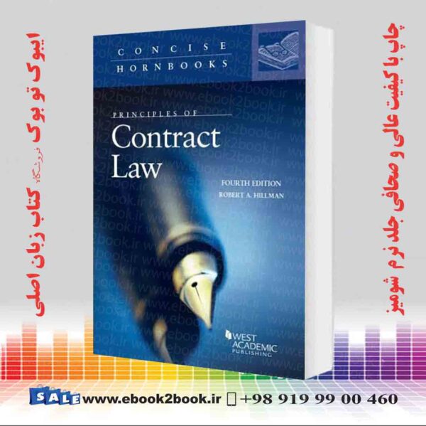 کتاب Principles Of Contract Law (Concise Hornbook Series) 4Th Edition