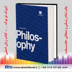 کتاب Introduction to Philosophy by OpenStax