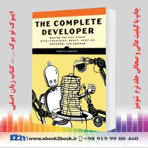 کتاب The Complete Developer