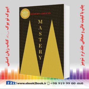 کتاب Mastery Robert Greene