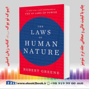 کتاب Laws Of Human Nature