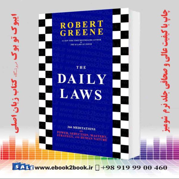 کتاب The Daily Laws: 366 Meditations On Power