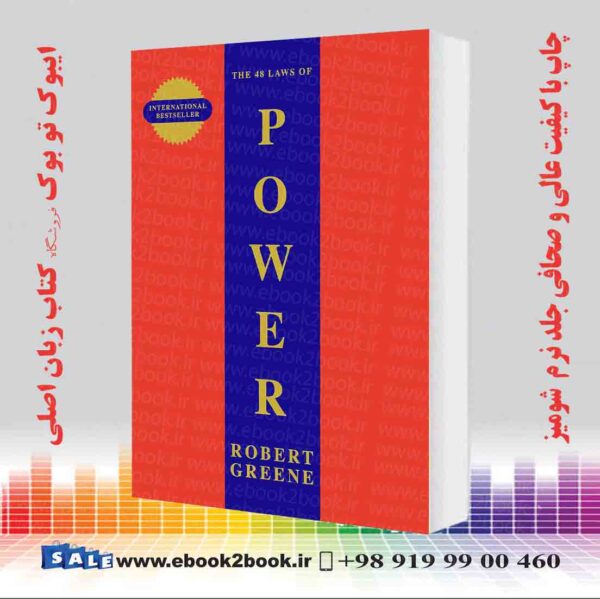 کتاب The 48 Laws Of Power