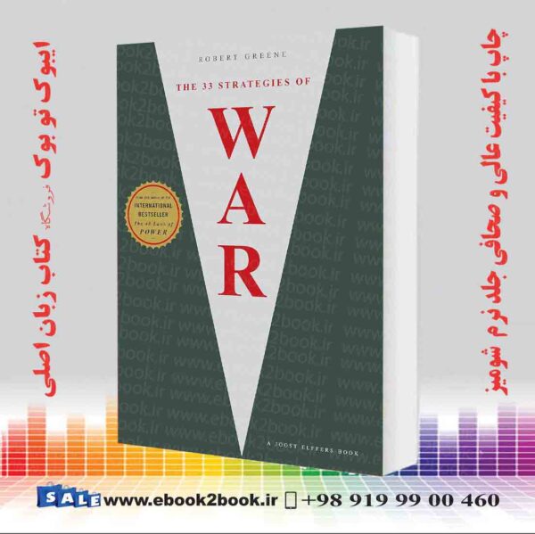 کتاب The 33 Strategies Of War New Edition By Robert Greene