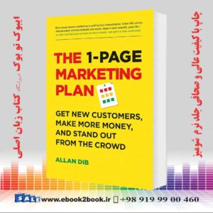 کتاب The 1-Page Marketing Plan