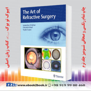 کتاب The Art of Refractive Surgery