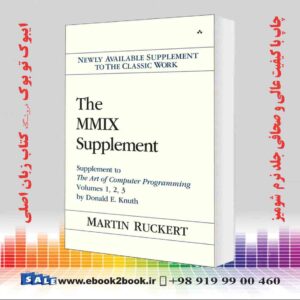 کتاب MMIX Supplement, The: Supplement to The Art of Computer Programming Volumes 1, 2, 3