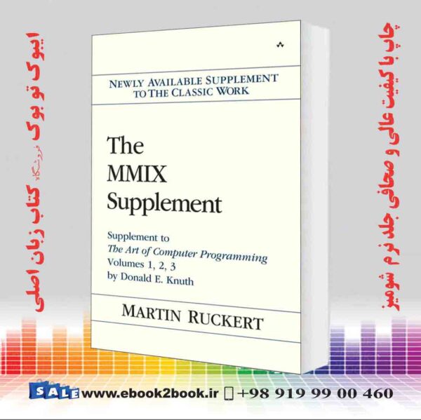 کتاب Mmix Supplement, The: Supplement To The Art Of Computer Programming Volumes 1, 2, 3