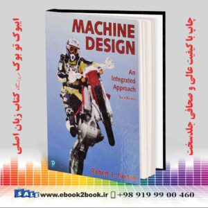 کتاب Machine Design: An Integrated Approach 6th Edition