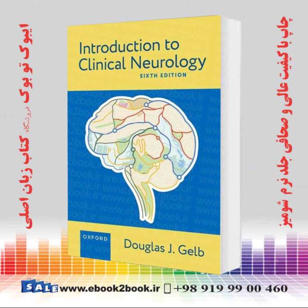 کتاب Introduction To Clinical Neurology 6Th Edition