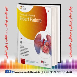 کتاب The ESC Textbook of Heart Failure