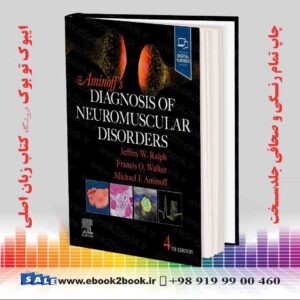 کتاب Aminoff's Diagnosis of Neuromuscular Disorders 4th Edition