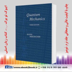 کتاب Quantum Mechanics 3rd Edition