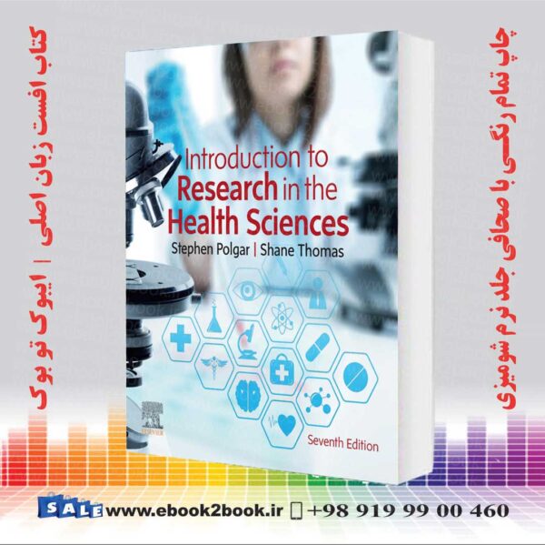 کتاب Introduction To Research In The Health Sciences 7Th Edition