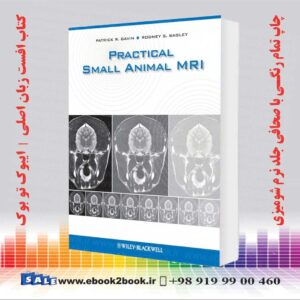 کتاب Practical Small Animal MRI