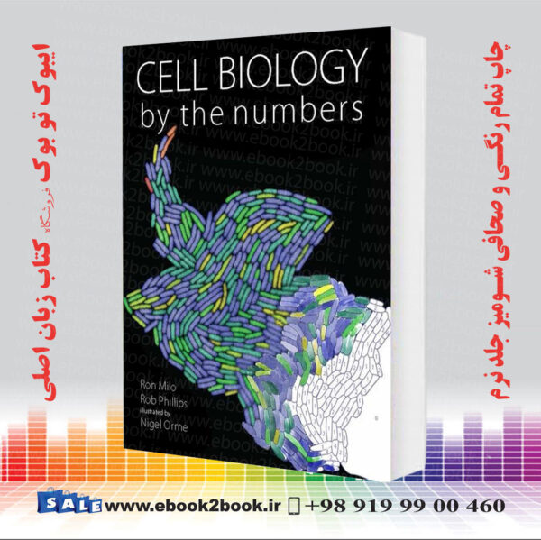 کتاب Cell Biology By The Numbers