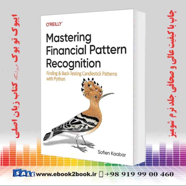 کتاب Mastering Financial Pattern Recognition