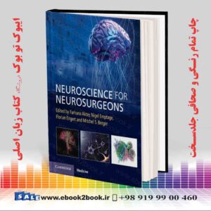 کتاب Neuroscience for Neurosurgeons