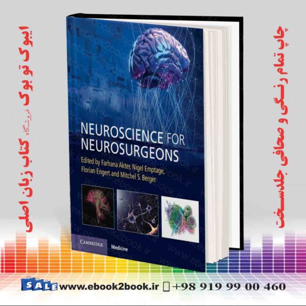 کتاب Neuroscience For Neurosurgeons