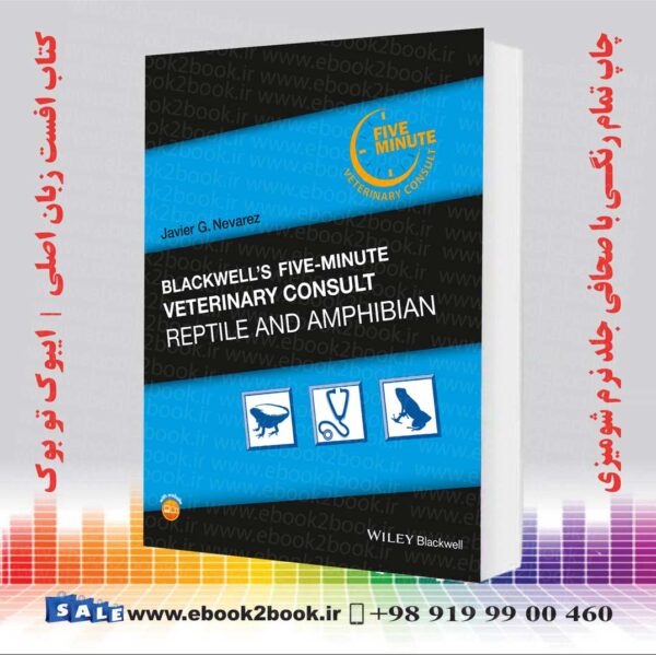 کتاب Blackwell'S Five-Minute Veterinary Consult: Reptile And Amphibian