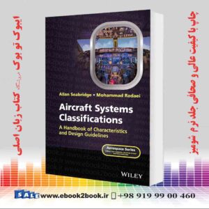 کتاب Aircraft Systems Classifications