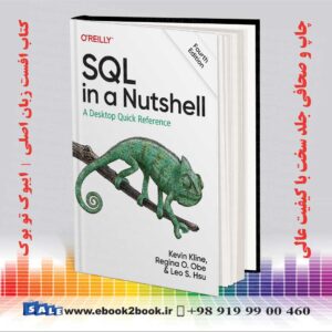 کتاب SQL in a Nutshell