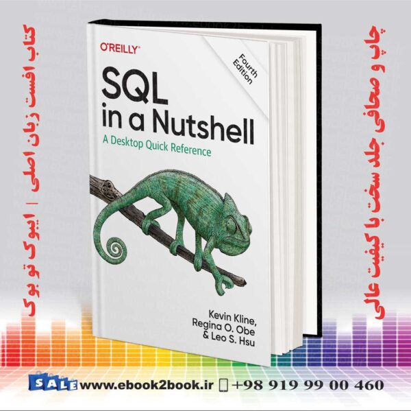 کتاب Sql In A Nutshell