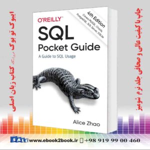 کتاب SQL Pocket Guide: A Guide to SQL Usage 4th Edition