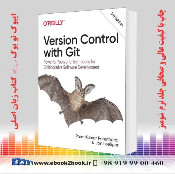 کتاب Version Control With Git, 3Rd Edition