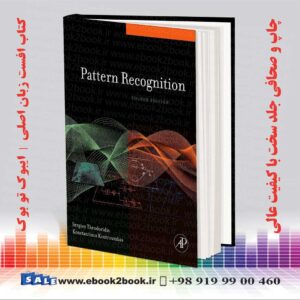 کتاب Pattern Recognition 4th Edition