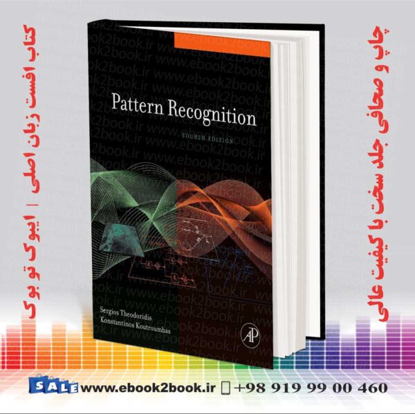 کتاب Pattern Recognition 4Th Edition