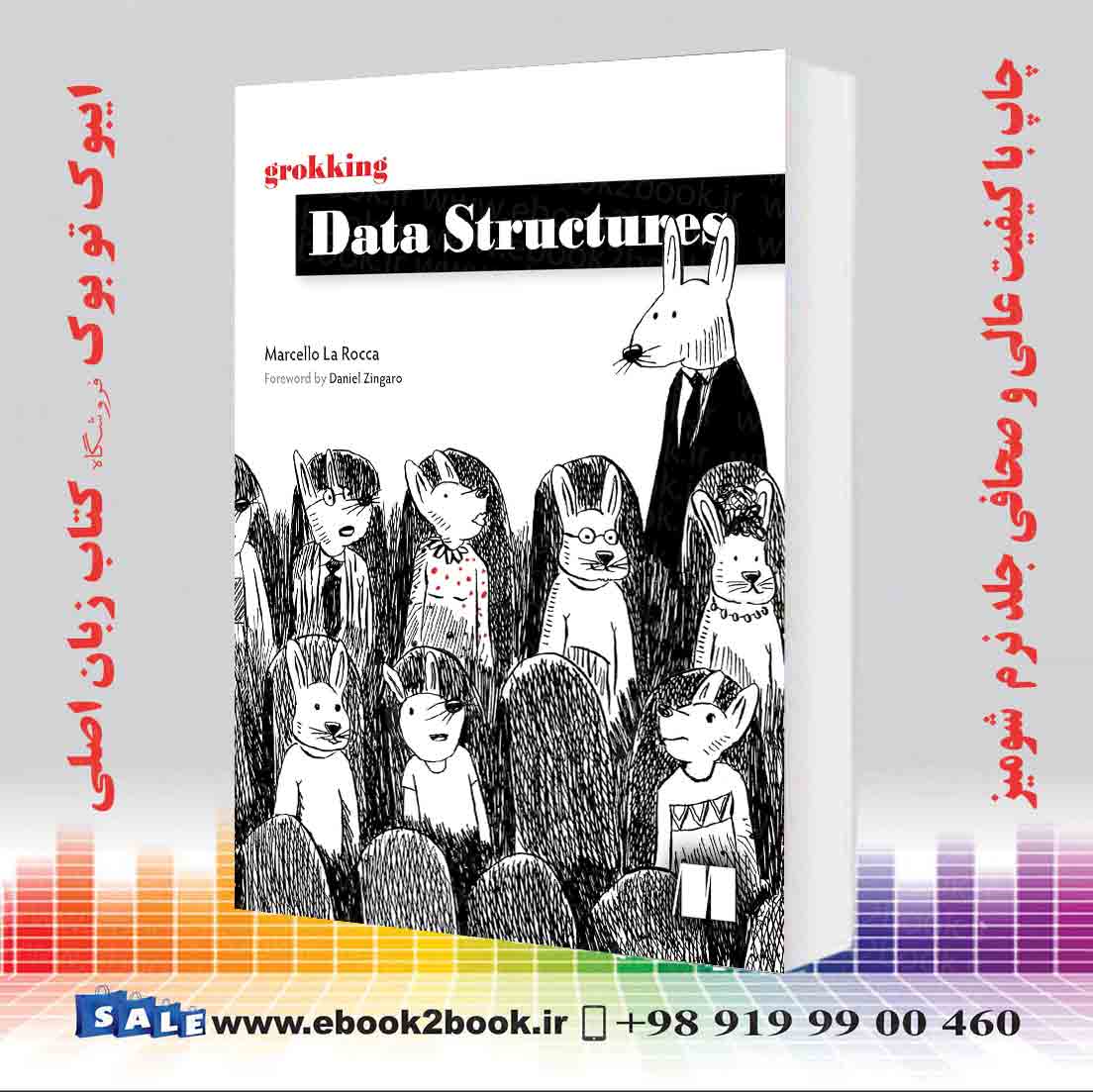 Grokking Data Structures | فروشگاه کتاب ایبوک تو بوک
