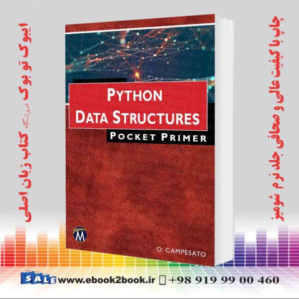 کتاب Python Data Structures Pocket Primer