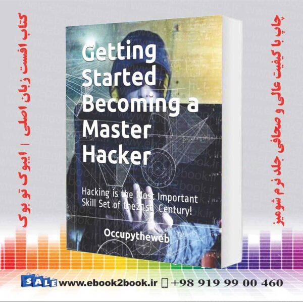 کتاب Getting Started Becoming A Master Hacker