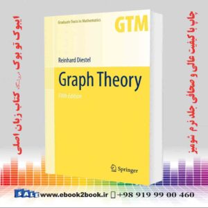 کتاب Graph Theory 5th Edition