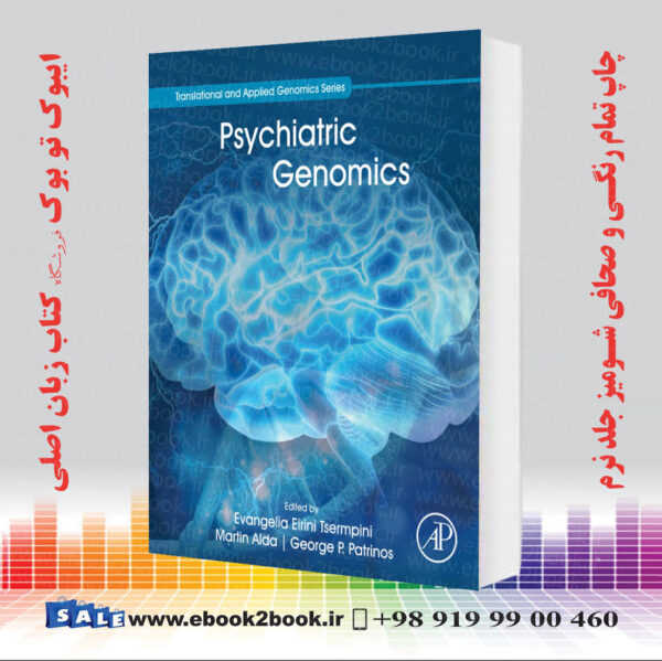 کتاب Psychiatric Genomics