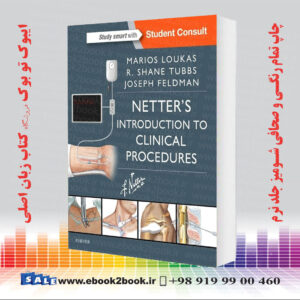 کتاب Netter’s Introduction to Clinical Procedures