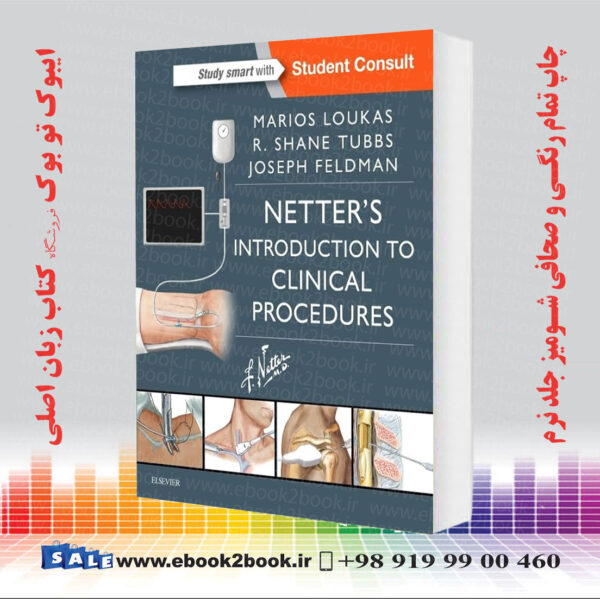 کتاب Netter’s Introduction To Clinical Procedures