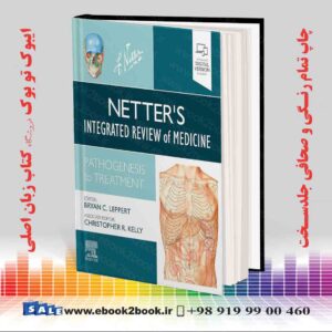 کتاب Netter's Integrated Review of Medicine: Pathogenesis to Treatment