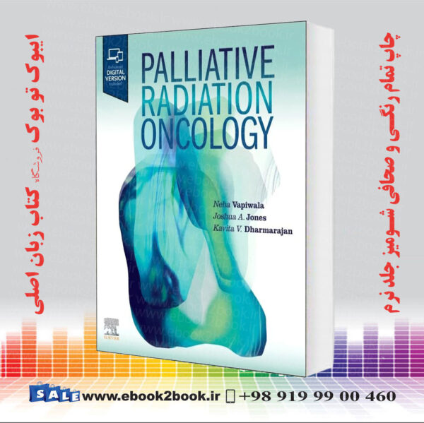 کتاب Palliative Radiation Oncology