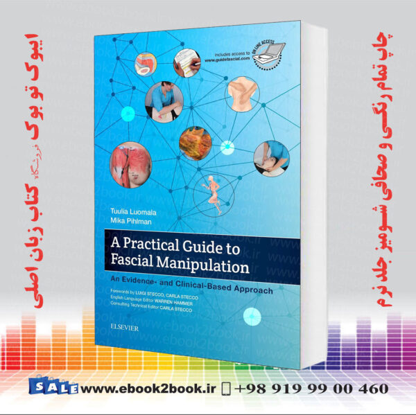 کتاب A Practical Guide To Fascial Manipulation