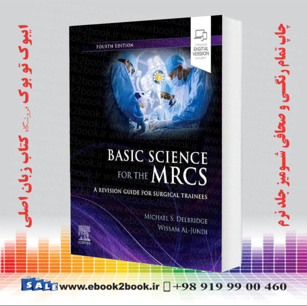 کتاب Basic Science For The Mrcs 4Th Edition