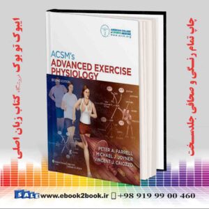 کتاب ACSM's Advanced Exercise Physiology Second Edition