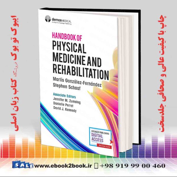 کتاب Handbook Of Physical Medicine And Rehabilitation