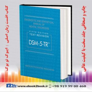 کتاب Dsm-5-tr اثر انجمن روانپزشکی آمریکا