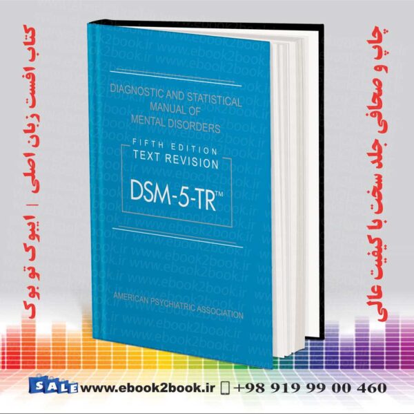 کتاب Dsm-5-Tr اثر انجمن روانپزشکی آمریکا