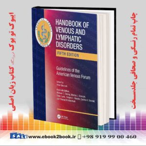 کتاب Handbook of Venous and Lymphatic Disorders, 5th Edition